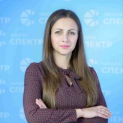 Крыжановская Кристина
