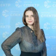 Ерохина Анастасия