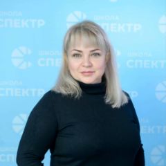 Синева Ольга