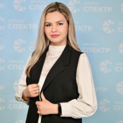 Кудрявцева Надежда