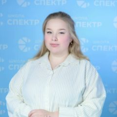 Дубова Анастасия