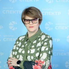 Иванова Светлана