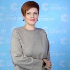 Абрамова Алина Евгеньевна