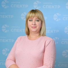 Осипова Елена