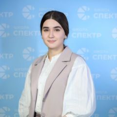Джафарова Айнур