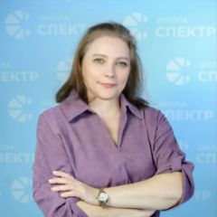 Буденчук Светлана Валерьевна