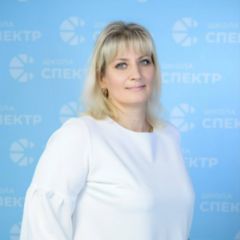 Пономарева Ольга