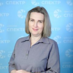 Ветчинова Светлана Алексеевна