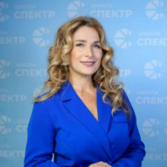 Смирнова Ирина