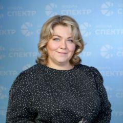 Бордонос Радмила Александровна