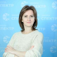 Валенова Галина Васильевна