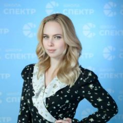 Бабаевская Ксения Алексеевна