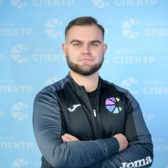 Вавилов Дмитрий Николаевич