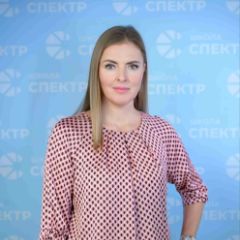 Герасимова Валентина