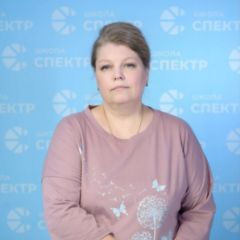 Клочкова Татьяна