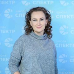 Фомичева Юлия