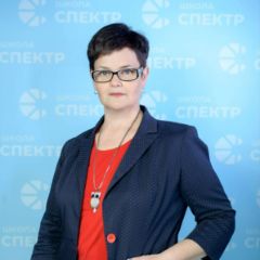 Леонова Наталия