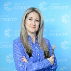 Андронова Наталья Юрьевна
