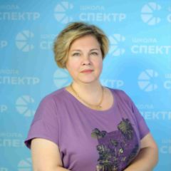 Самусенко Наталья