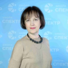 Егорова Елена