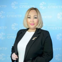 Бадмаева Елена Владимировна