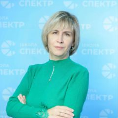 Гурылева Татьяна