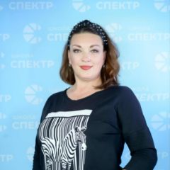 Шавлова Людмила