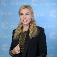 Бугина Мария Владимировна