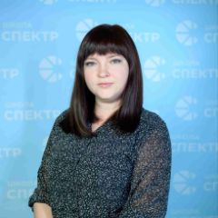 Кузнецова Екатерина