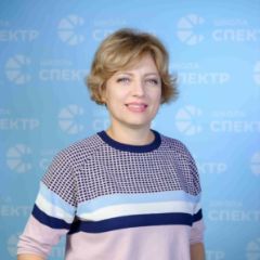Билинчук Вера Александровна