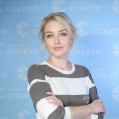 Балакина Татьяна Олеговна