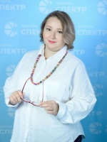 Бондаренко Евгения Александровна